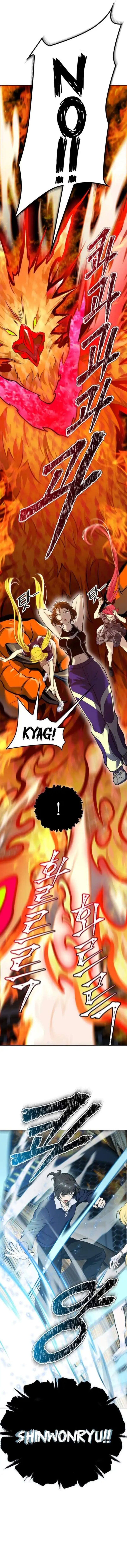 Read TOWER OF GOD EN Manga Online