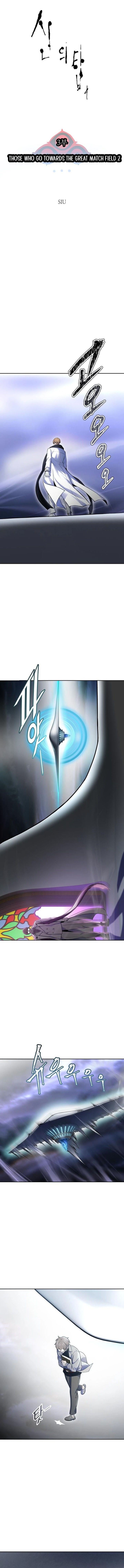 Read TOWER OF GOD EN Manga Online