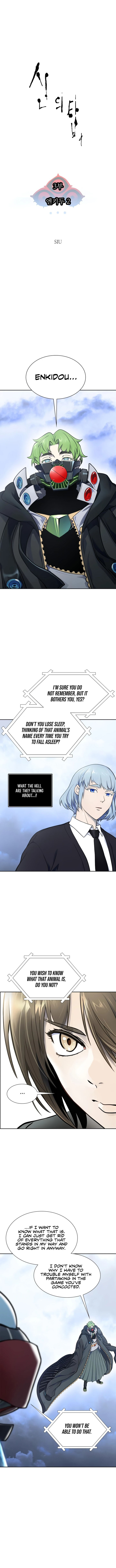 Read TOWER OF GOD EN Manga Online