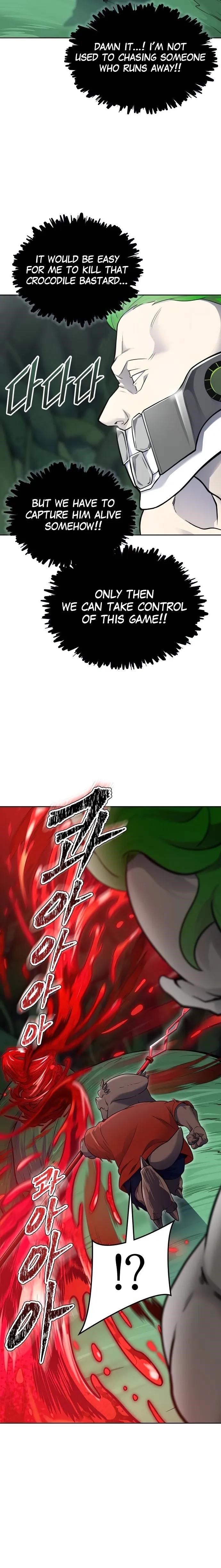 Read TOWER OF GOD EN Manga Online