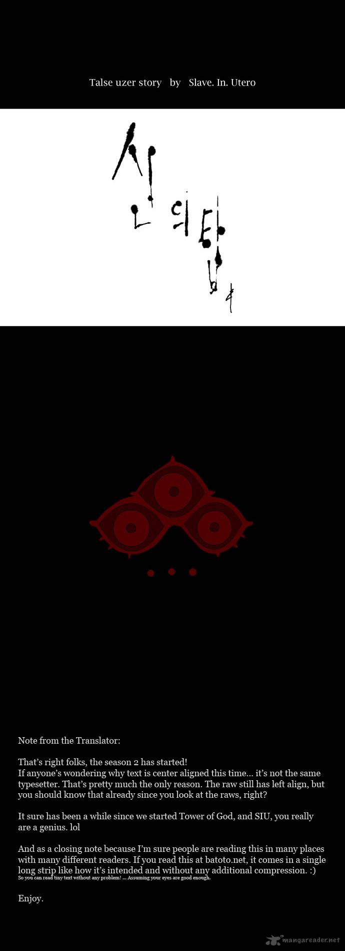 Read TOWER OF GOD EN Manga Online