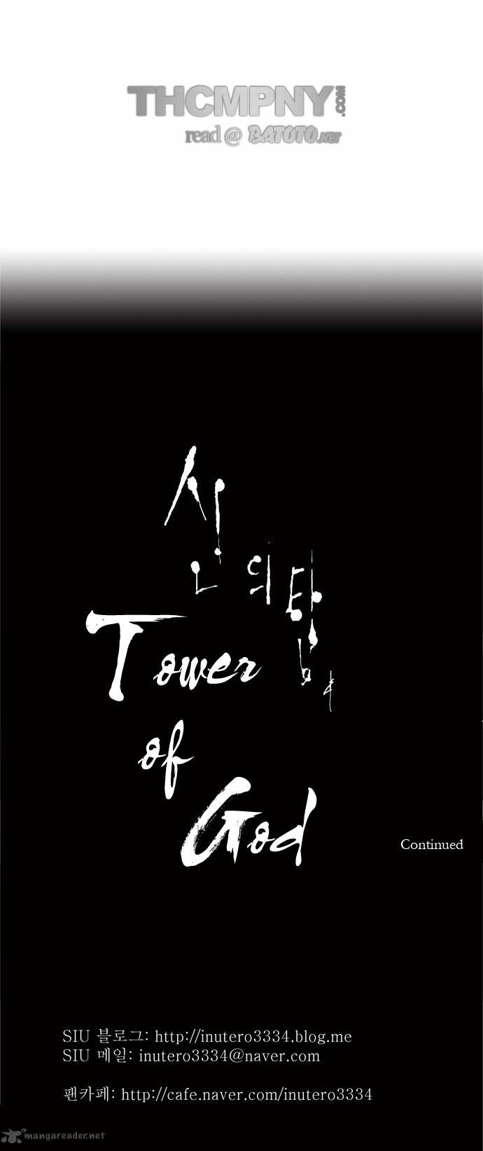 Read TOWER OF GOD EN Manga Online