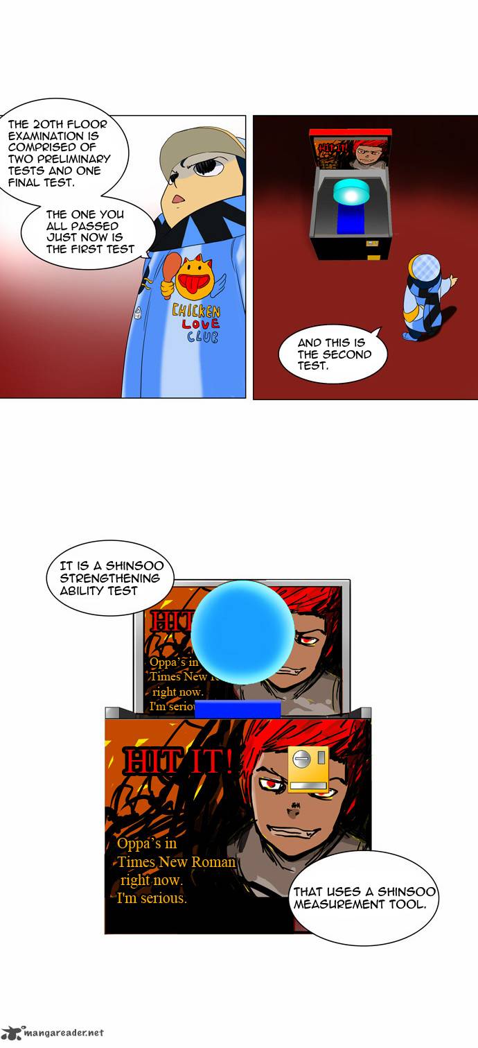 Read TOWER OF GOD EN Manga Online