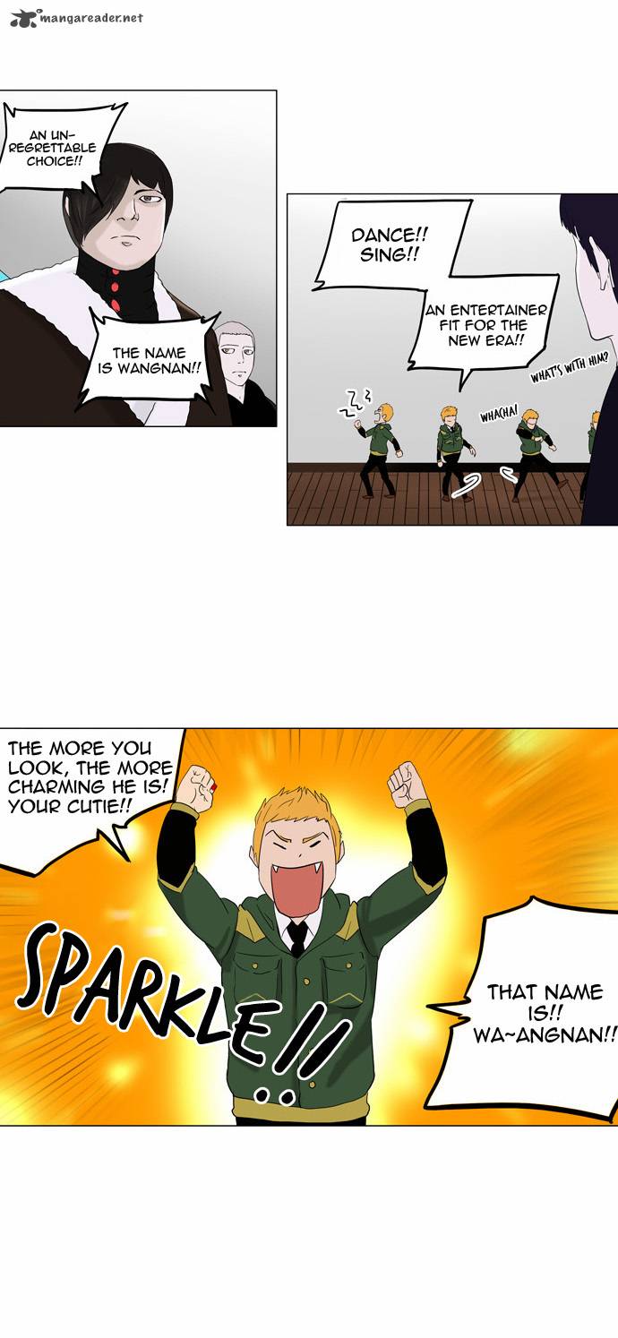 Read TOWER OF GOD EN Manga Online