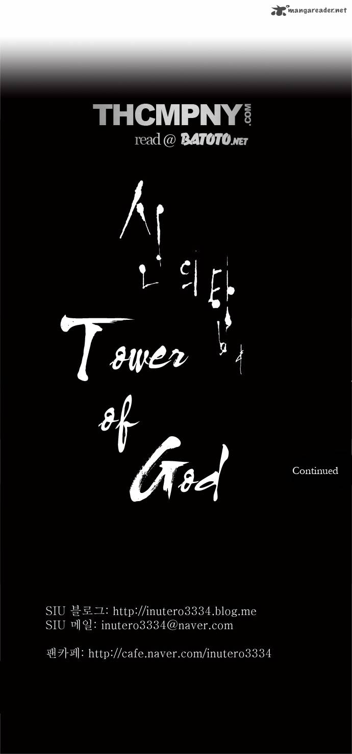 Read TOWER OF GOD EN Manga Online