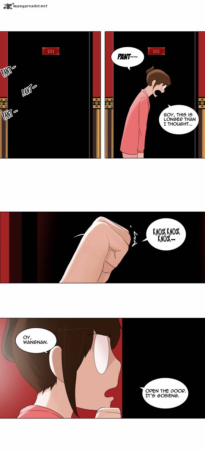 Read TOWER OF GOD EN Manga Online