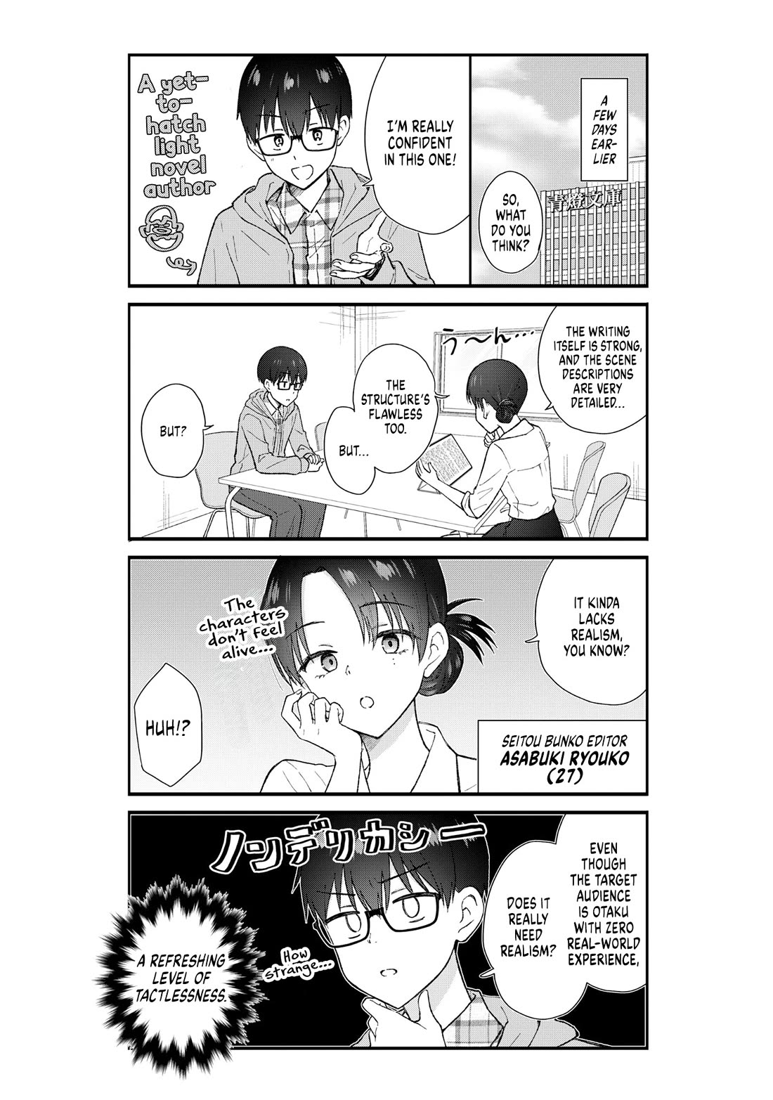 Read Tactless Kubo Wants to Understand Real Love EN Manga Online
