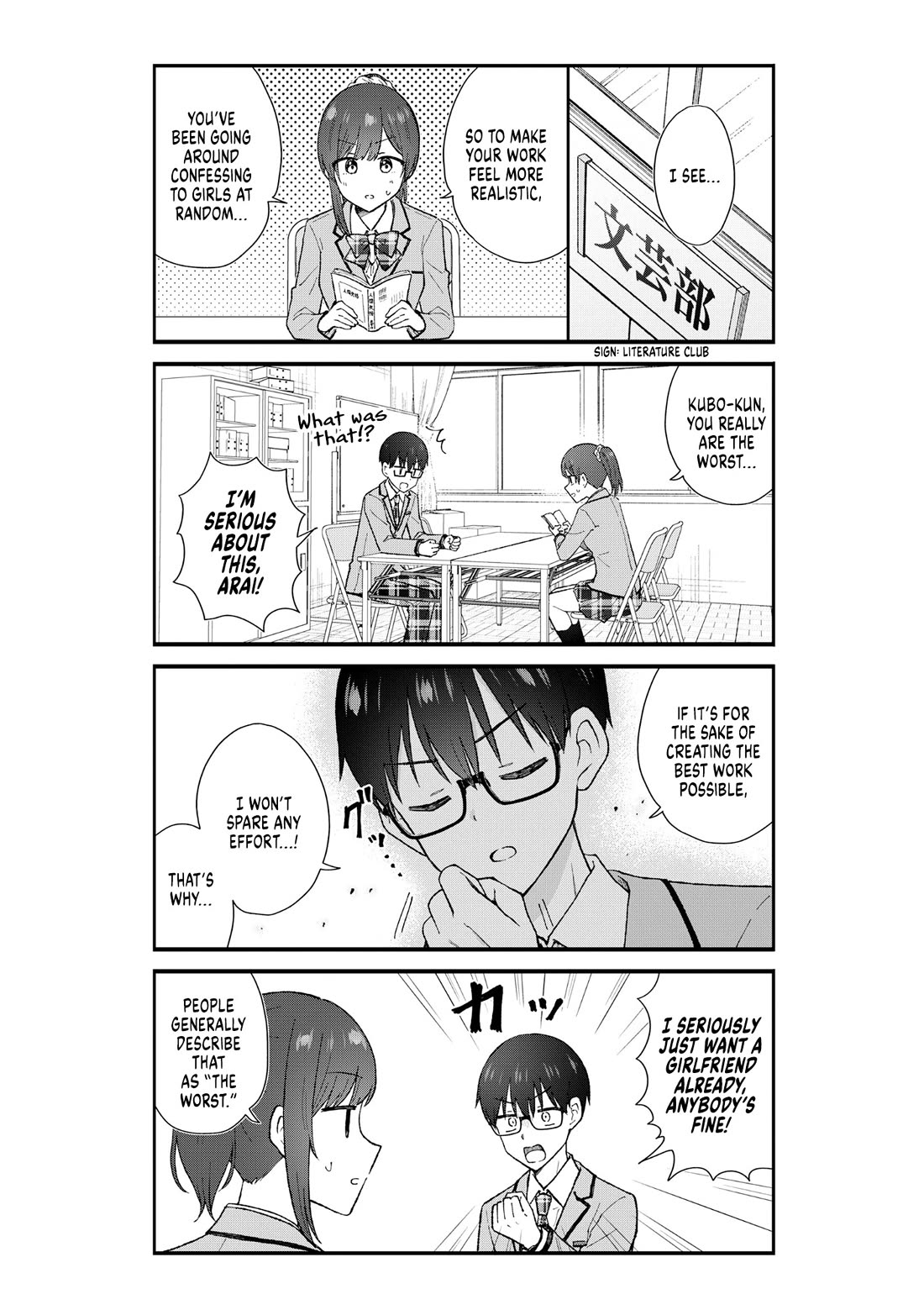 Read Tactless Kubo Wants to Understand Real Love EN Manga Online