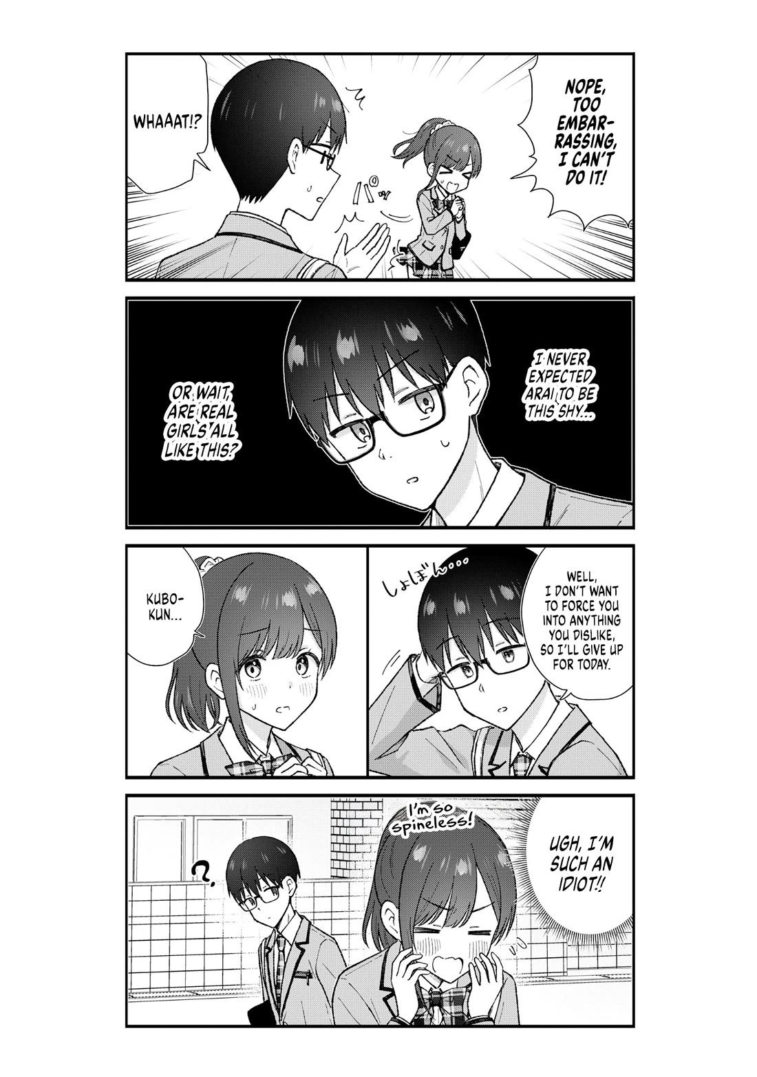 Read Tactless Kubo Wants to Understand Real Love EN Manga Online