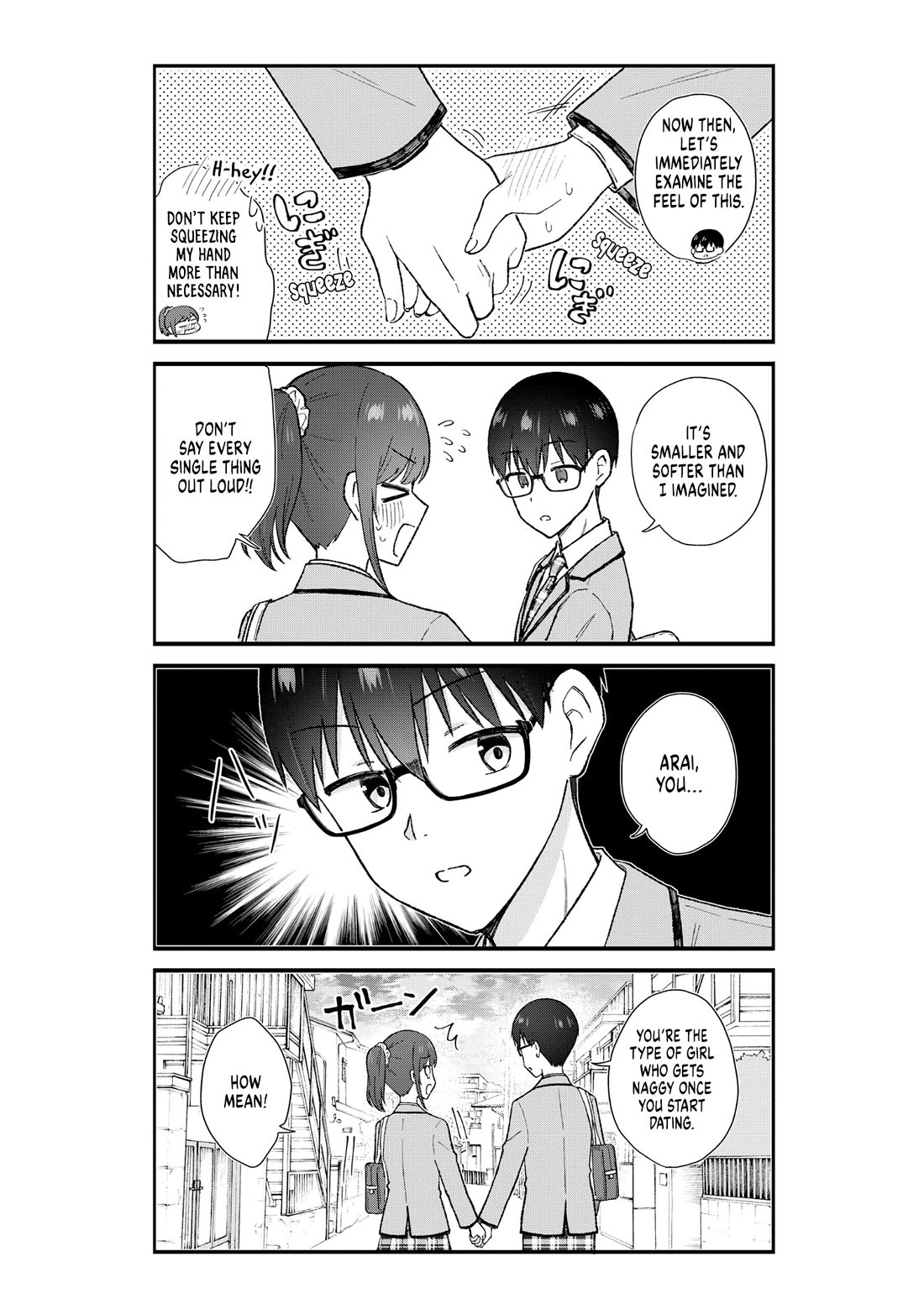 Read Tactless Kubo Wants to Understand Real Love EN Manga Online