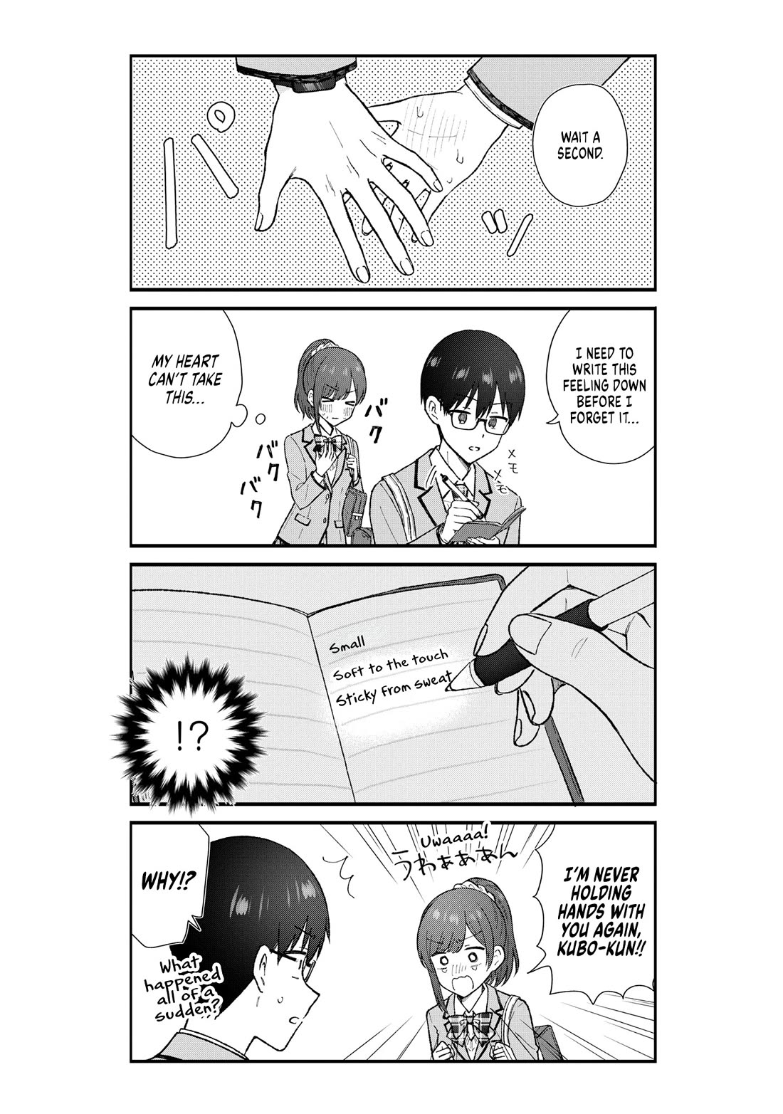 Read Tactless Kubo Wants to Understand Real Love EN Manga Online