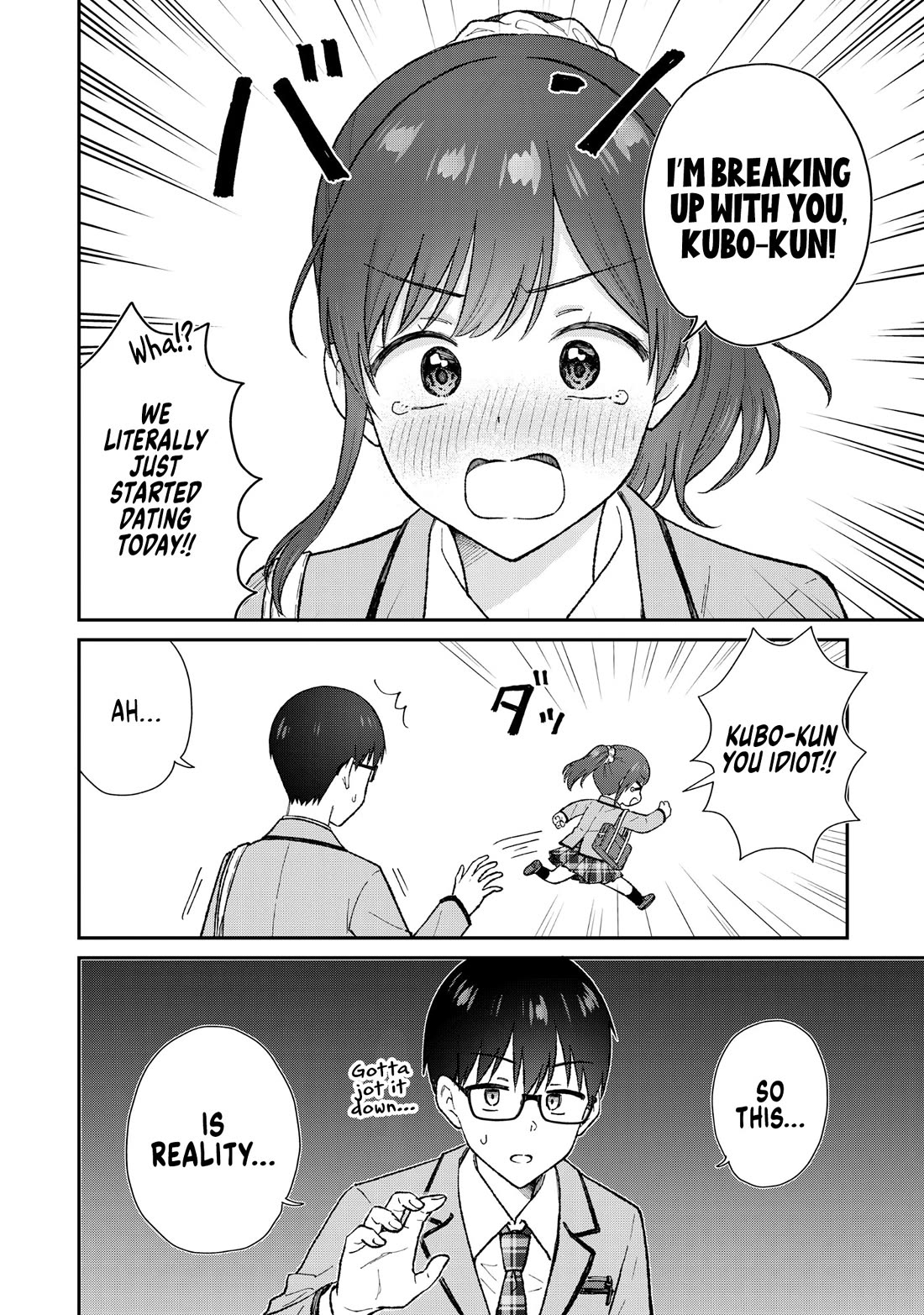 Read Tactless Kubo Wants to Understand Real Love EN Manga Online