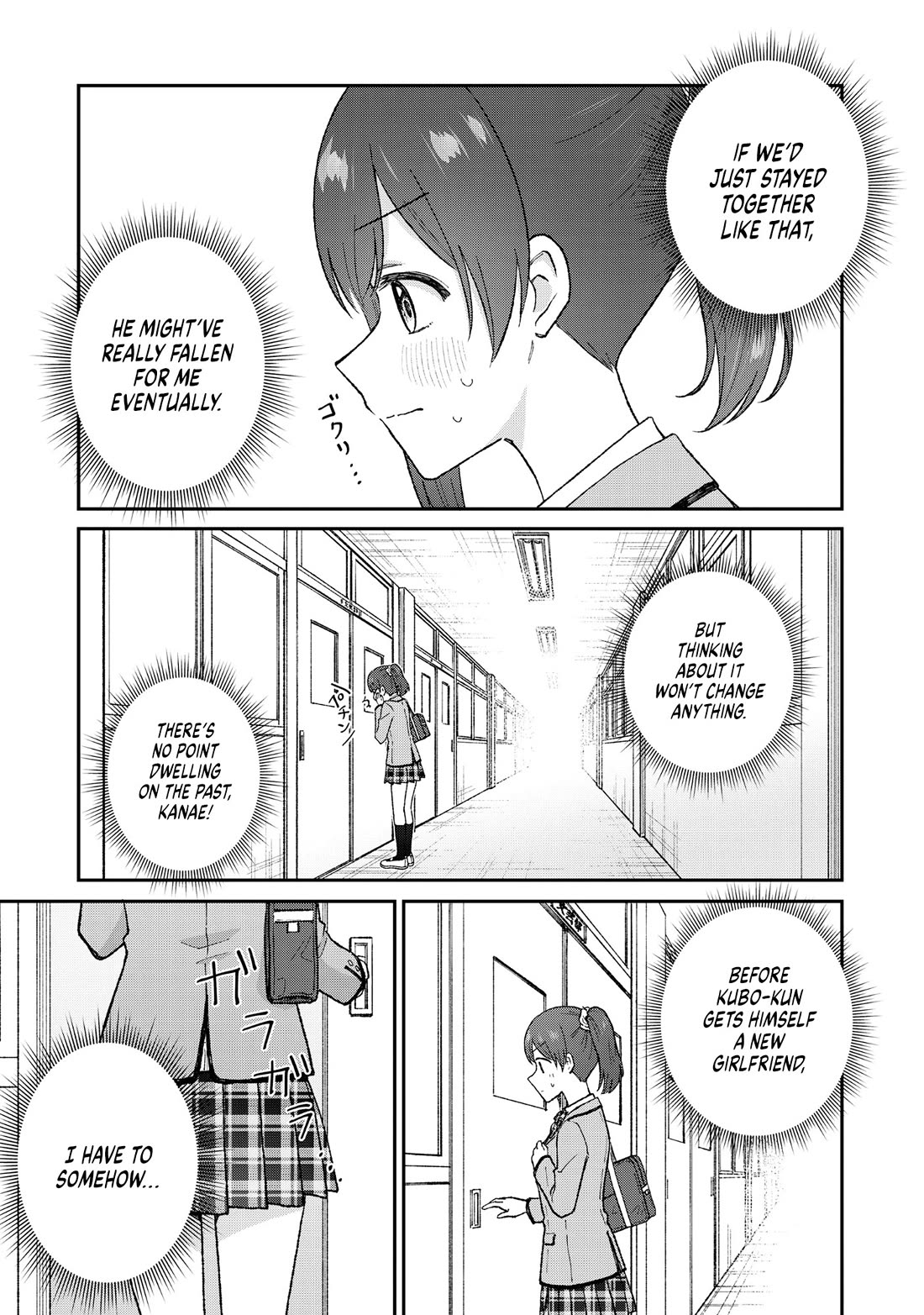Read Tactless Kubo Wants to Understand Real Love EN Manga Online