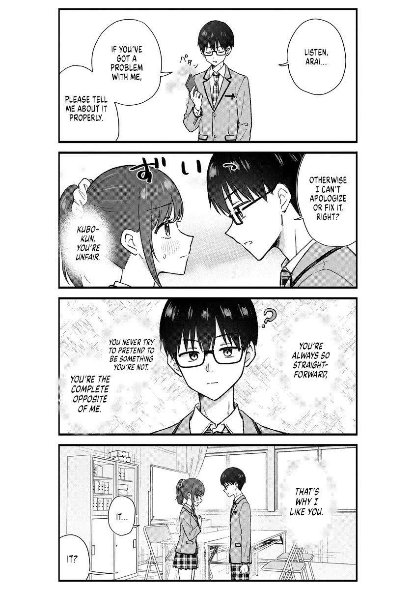 Read Tactless Kubo Wants to Understand Real Love EN Manga Online