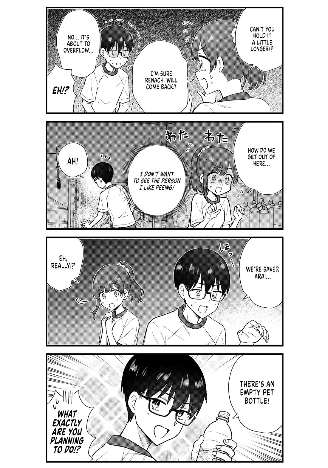 Read Tactless Kubo Wants to Understand Real Love EN Manga Online