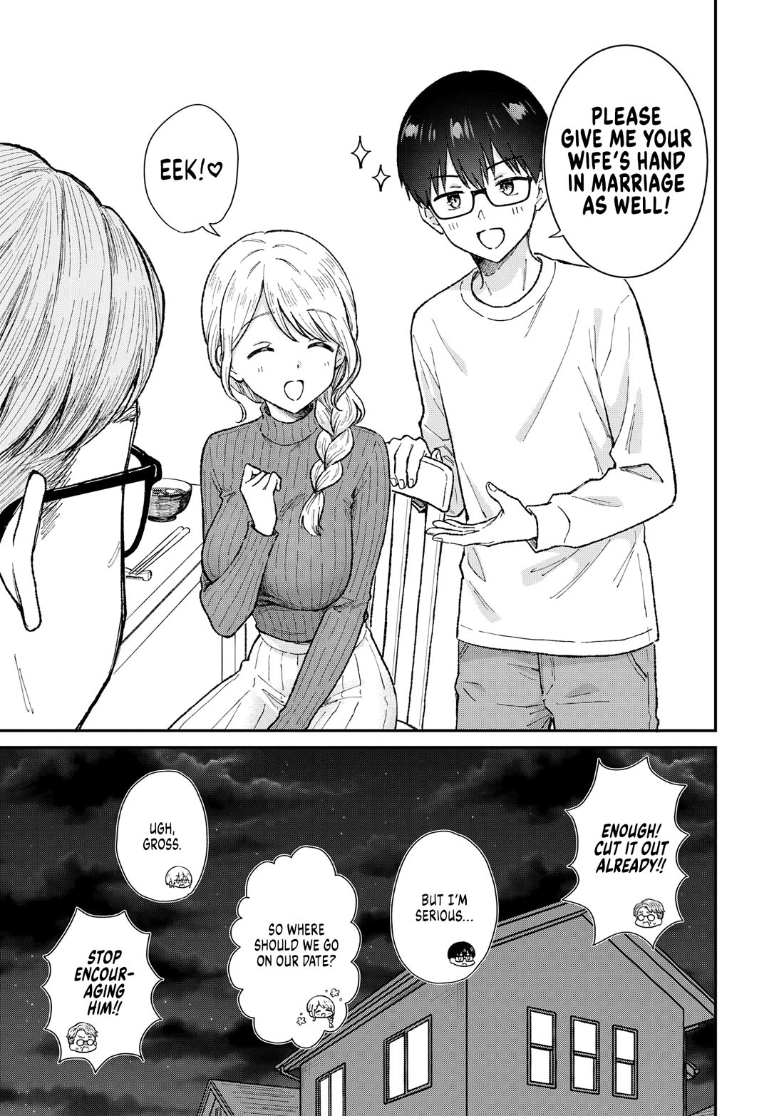 Read Tactless Kubo Wants to Understand Real Love EN Manga Online