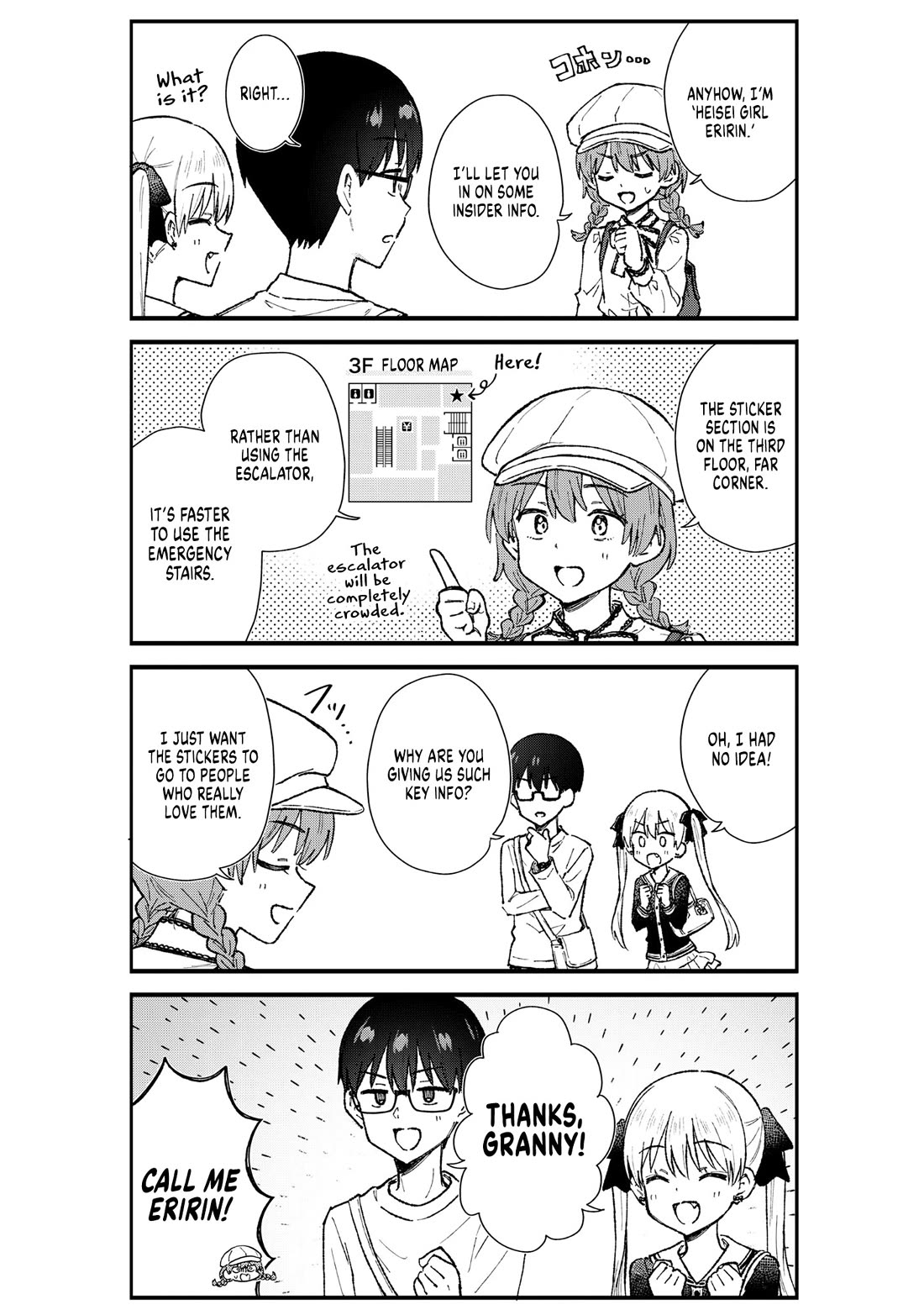 Read Tactless Kubo Wants to Understand Real Love EN Manga Online