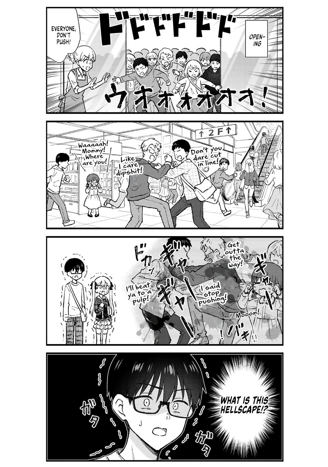Read Tactless Kubo Wants to Understand Real Love EN Manga Online