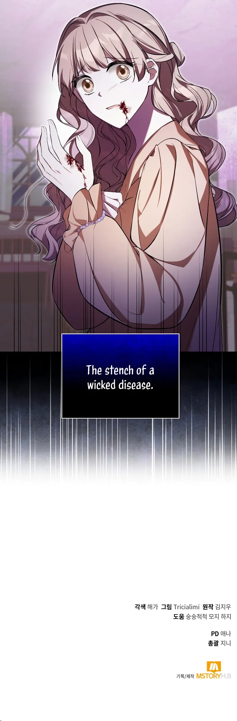 Read Taming the Shrew EN Manga Online