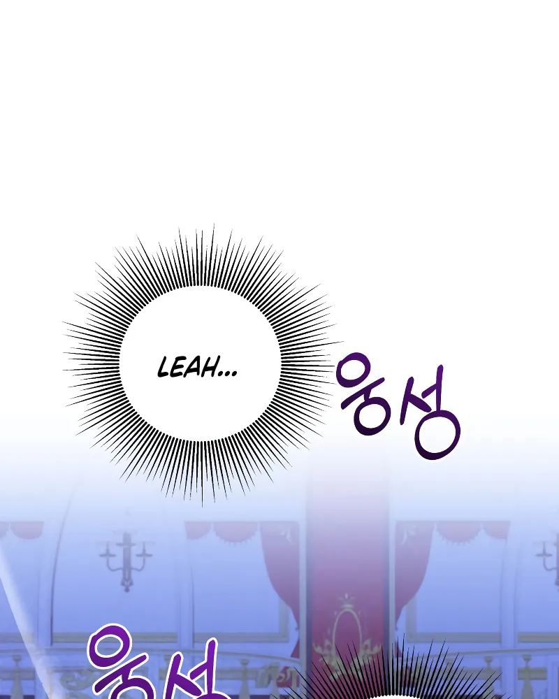 Read Taming the Shrew EN Manga Online