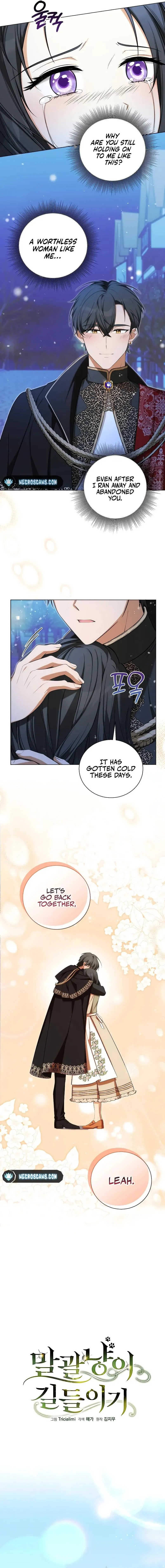 Read Taming the Shrew EN Manga Online