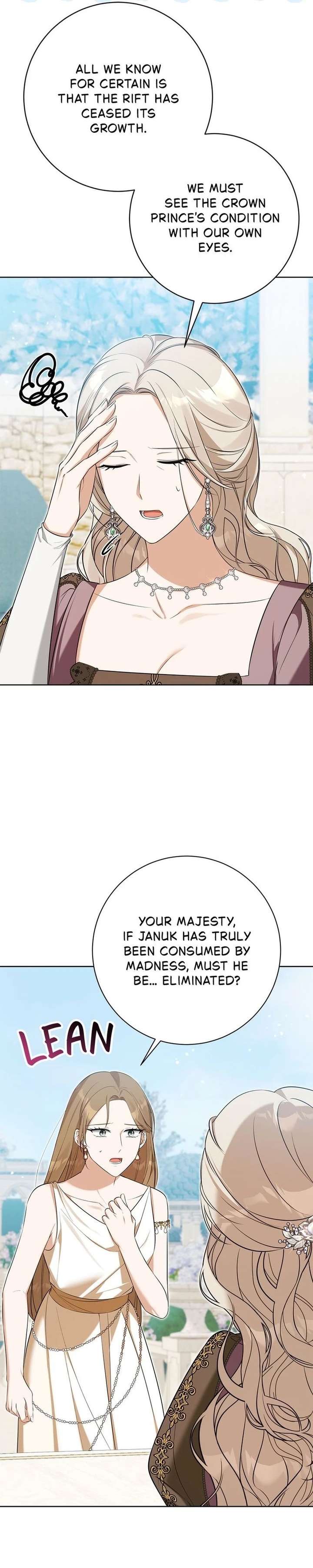Read Taming the Shrew EN Manga Online