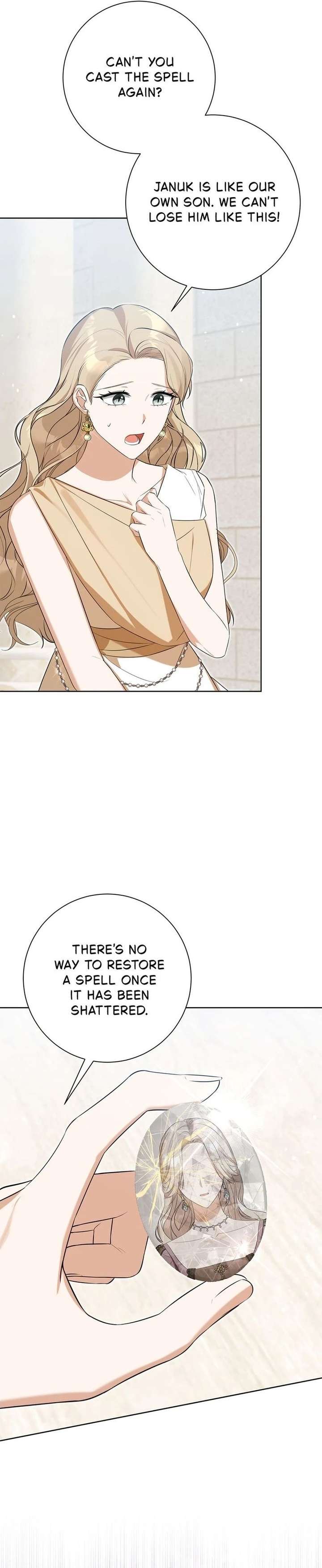 Read Taming the Shrew EN Manga Online