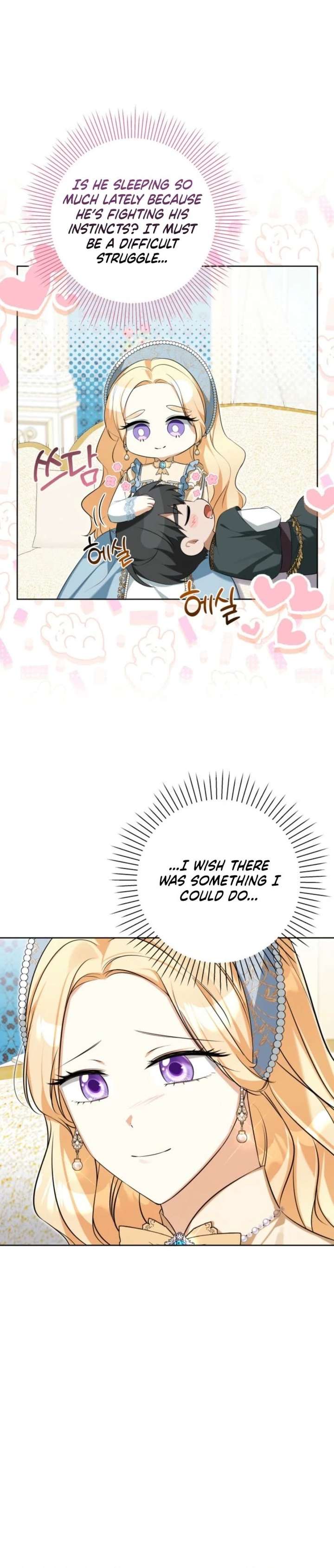 Read Taming the Shrew EN Manga Online