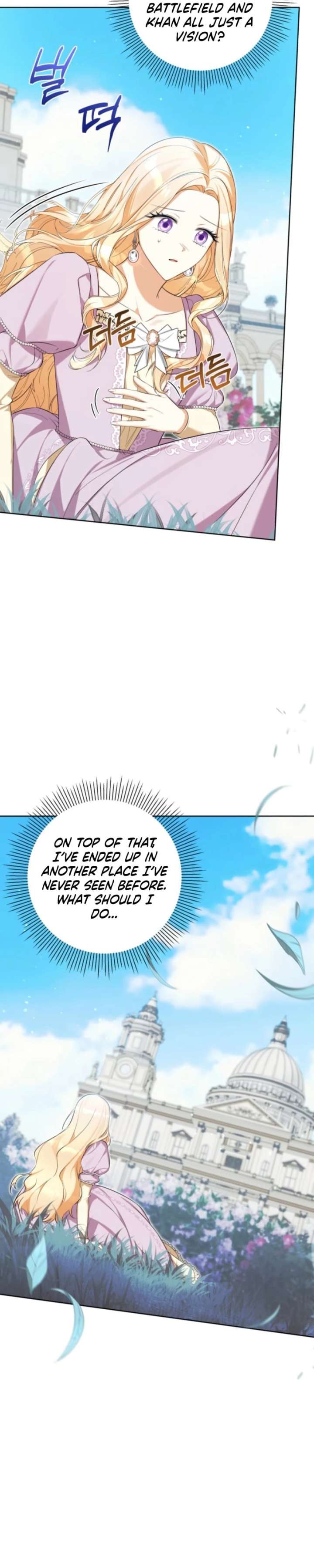 Read Taming the Shrew EN Manga Online