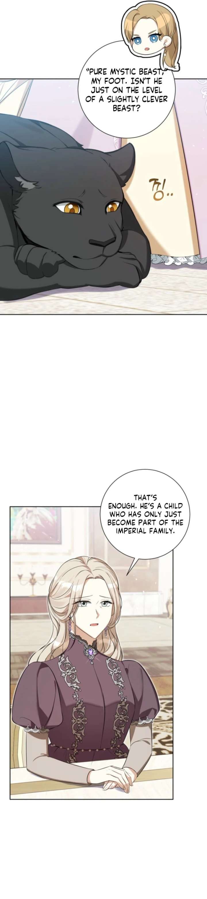 Read Taming the Shrew EN Manga Online