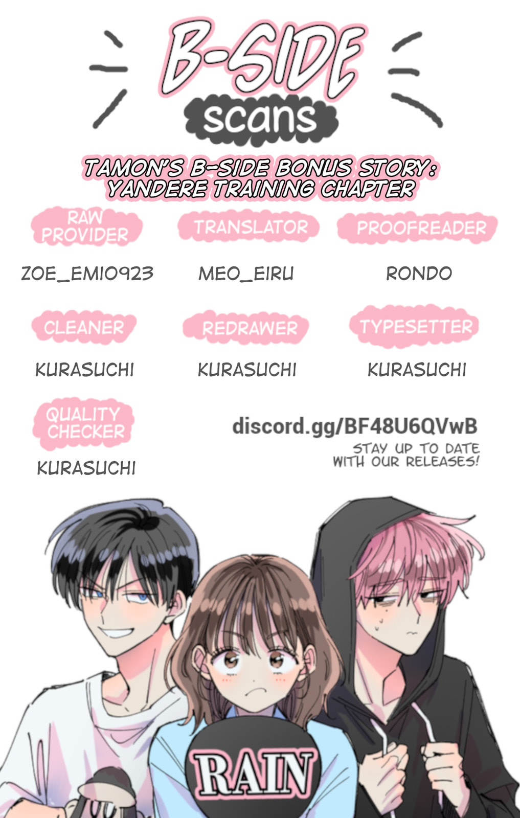 Read Tamon's B-Side Manga Online