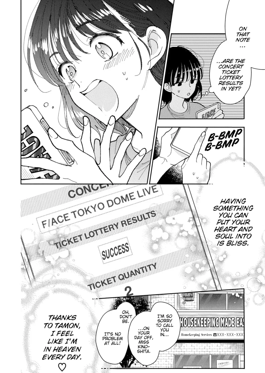 Read Tamon's B-Side Manga Online