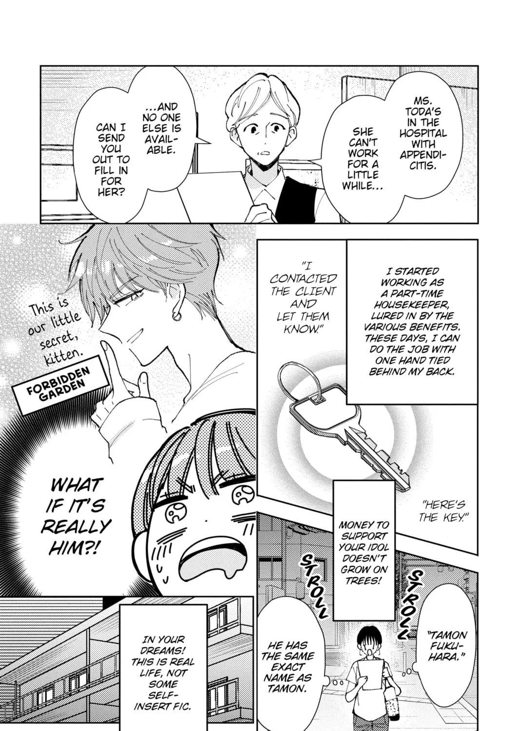 Read Tamon's B-Side Manga Online
