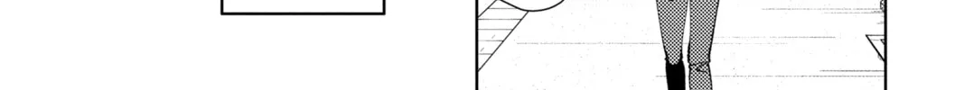 Read Tamon's B-Side Manga Online