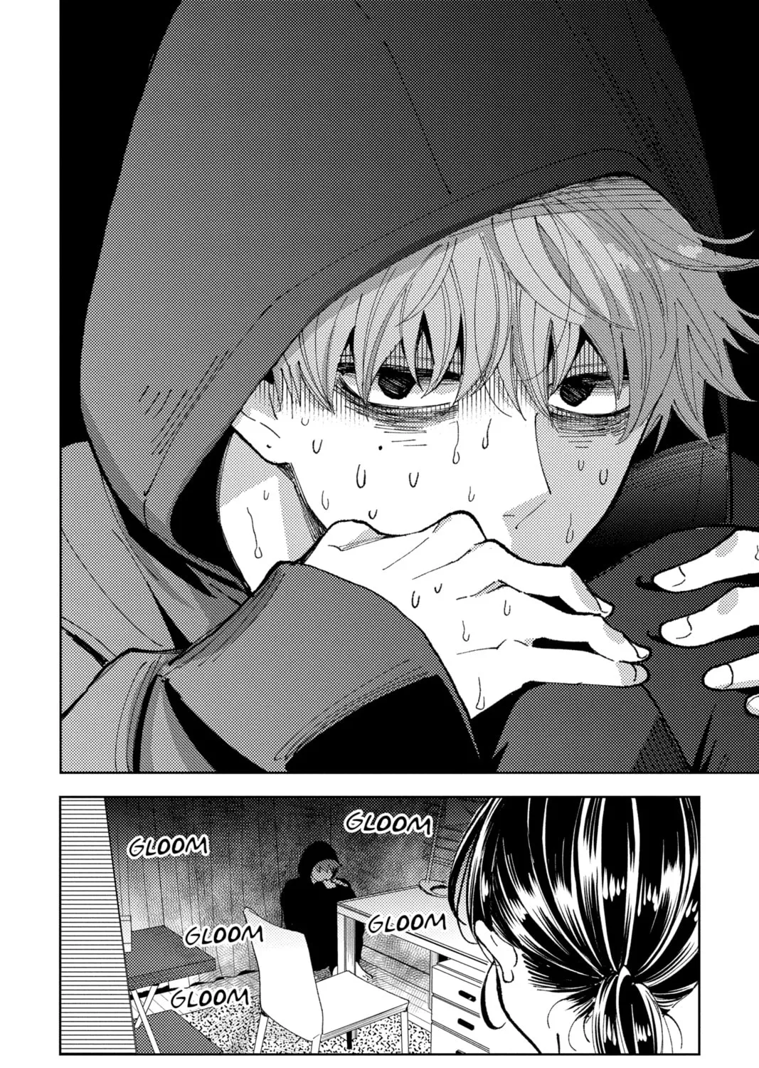 Read Tamon's B-Side Manga Online