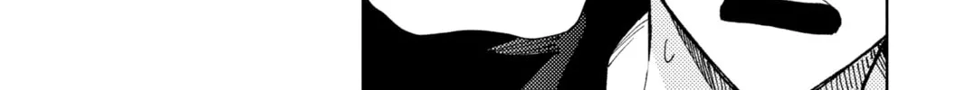Read Tamon's B-Side Manga Online