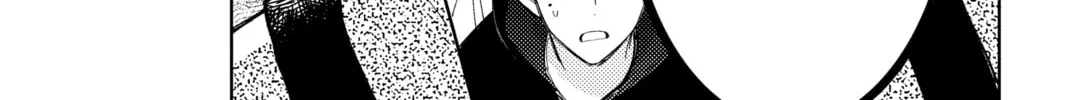 Read Tamon's B-Side Manga Online