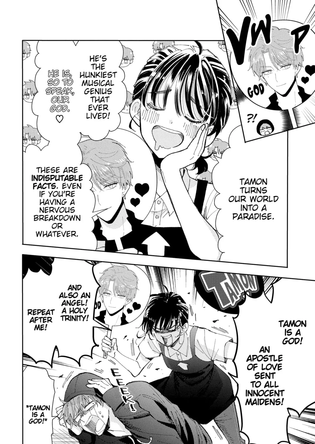 Read Tamon's B-Side Manga Online