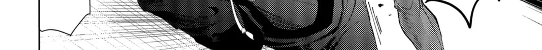 Read Tamon's B-Side Manga Online