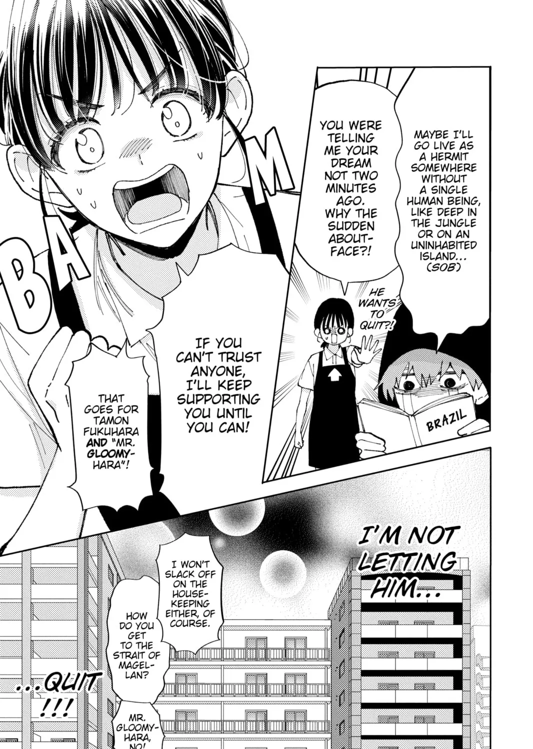 Read Tamon's B-Side Manga Online