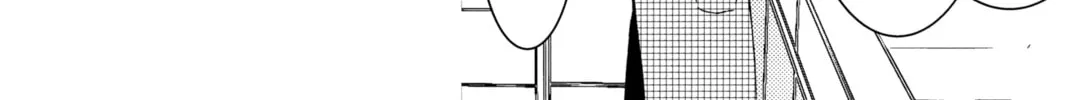 Read Tamon's B-Side Manga Online