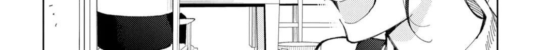 Read Tamon's B-Side Manga Online