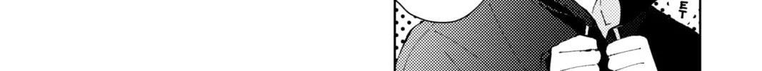 Read Tamon's B-Side Manga Online