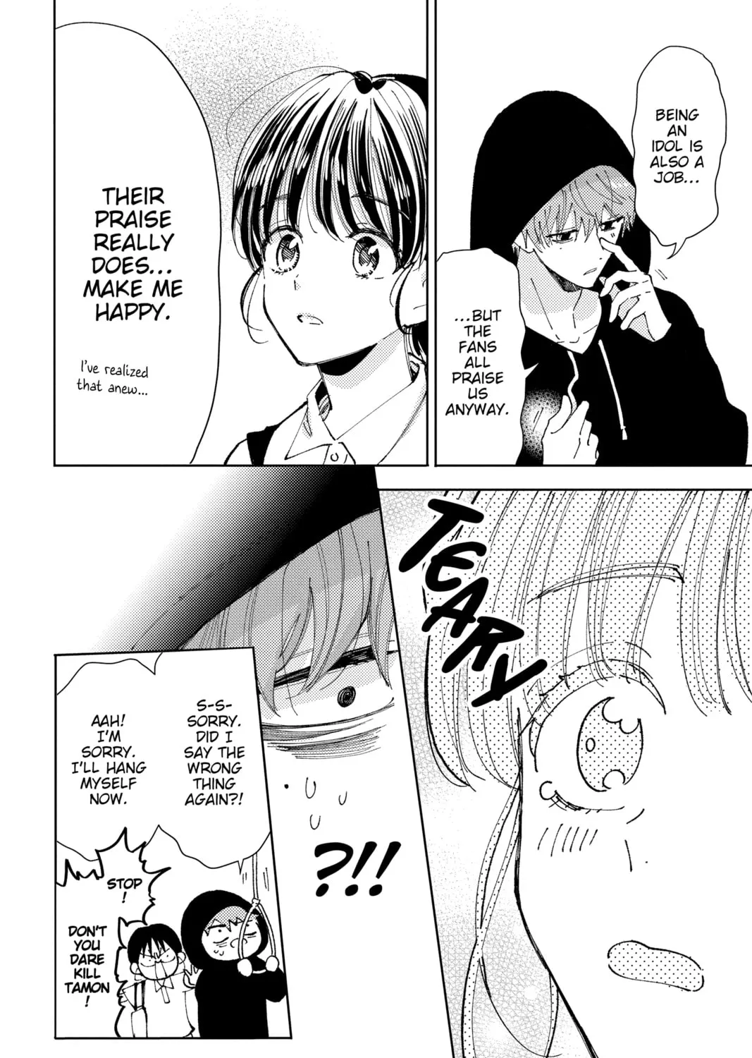 Read Tamon's B-Side Manga Online