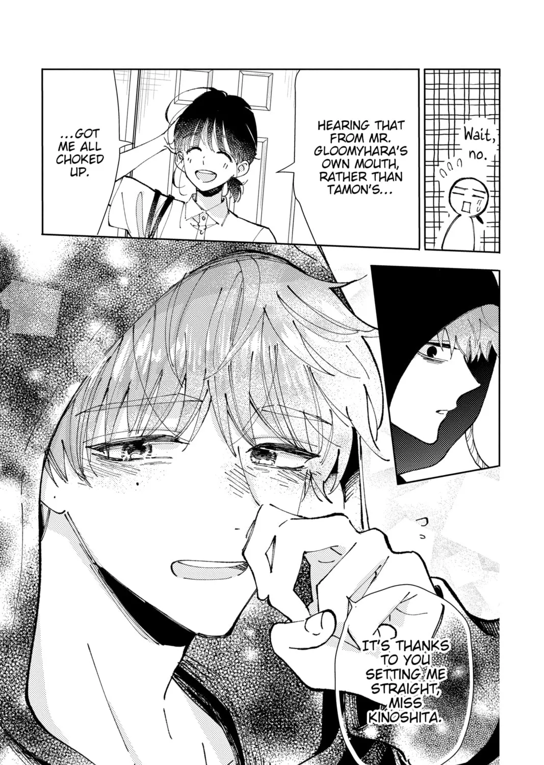 Read Tamon's B-Side Manga Online