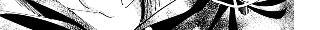 Read Tamon's B-Side Manga Online
