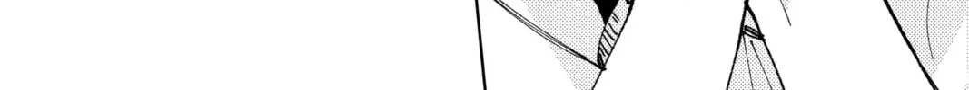 Read Tamon's B-Side Manga Online