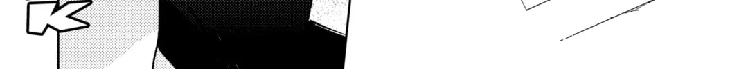 Read Tamon's B-Side Manga Online