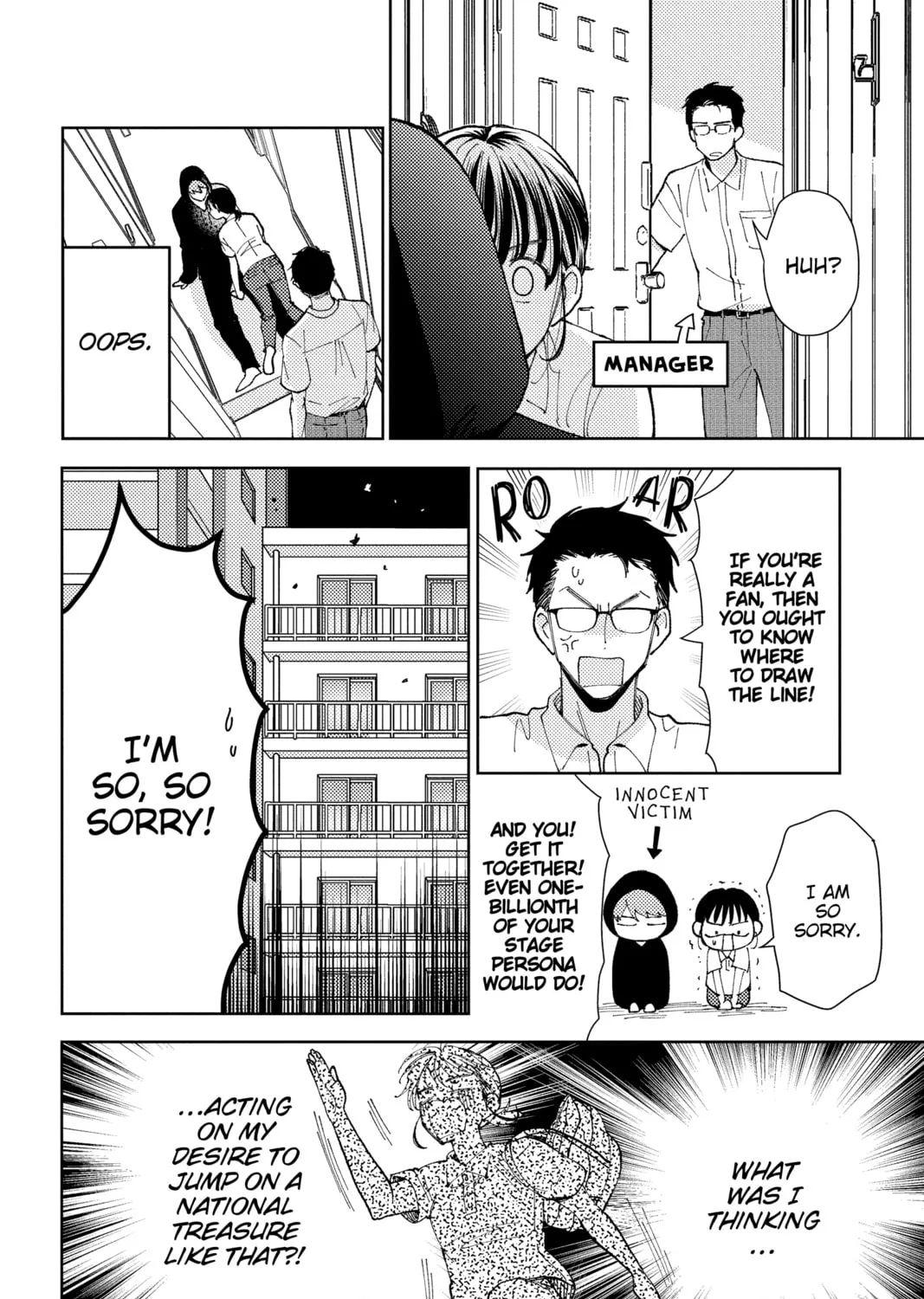 Read Tamon's B-Side Manga Online