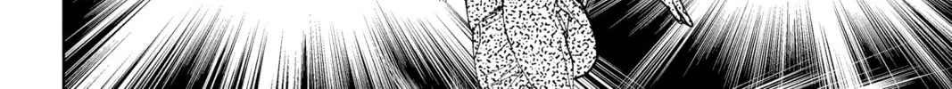 Read Tamon's B-Side Manga Online